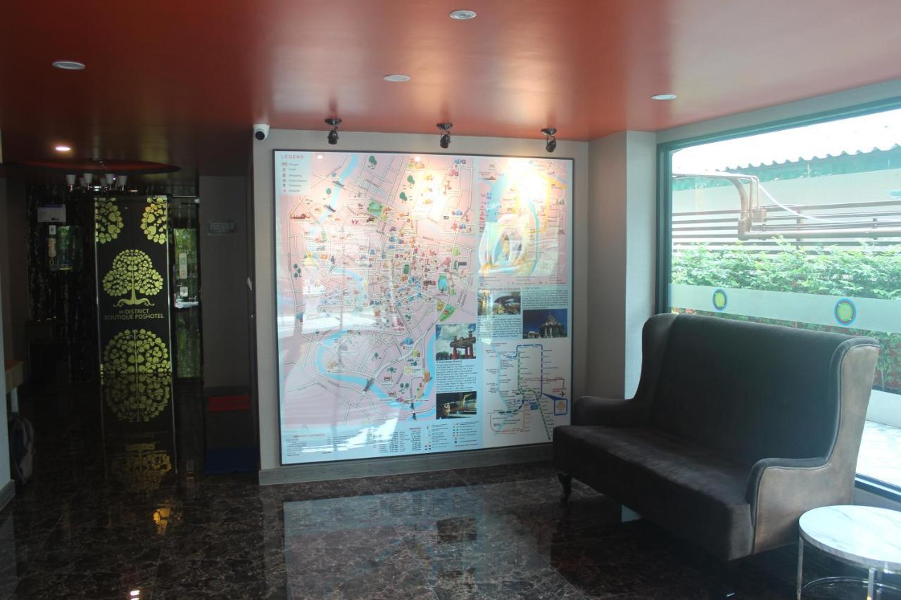 H-District Boutique Poshotel Μπανγκόκ Εξωτερικό φωτογραφία