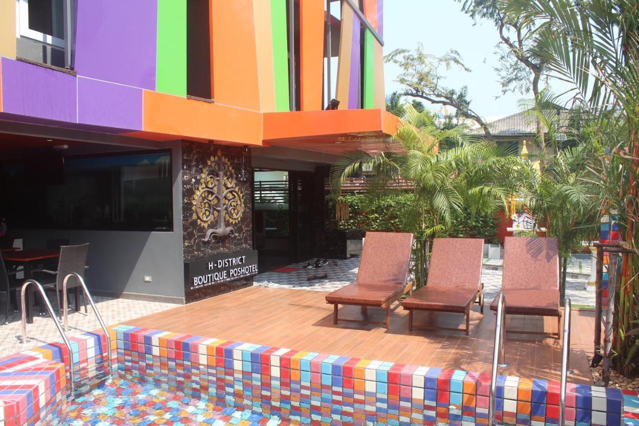 H-District Boutique Poshotel Μπανγκόκ Εξωτερικό φωτογραφία